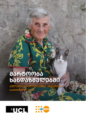 A woman with the cat - cover page of the publication