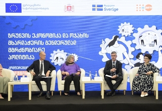 A high-level panel comprised of local heads of UN agencies in Georgia