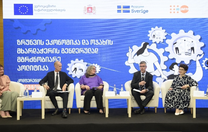 A high-level panel comprised of local heads of UN agencies in Georgia