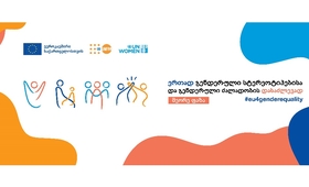 The programme banner with EU, UNFPA and UN Women logos, and a text: “EU 4 Gender Equality: Together against gender stereotypes