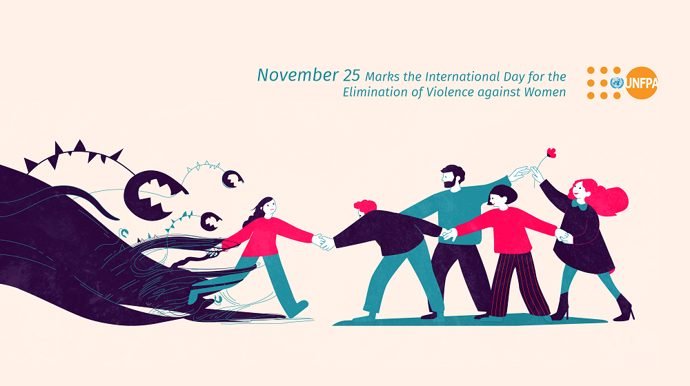 An illustrated card with text dedicated to the International Day for the Elimination of Violence against Women