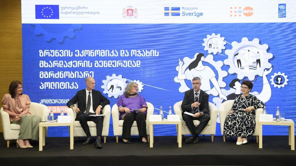 A high-level panel comprised of local heads of UN agencies in Georgia