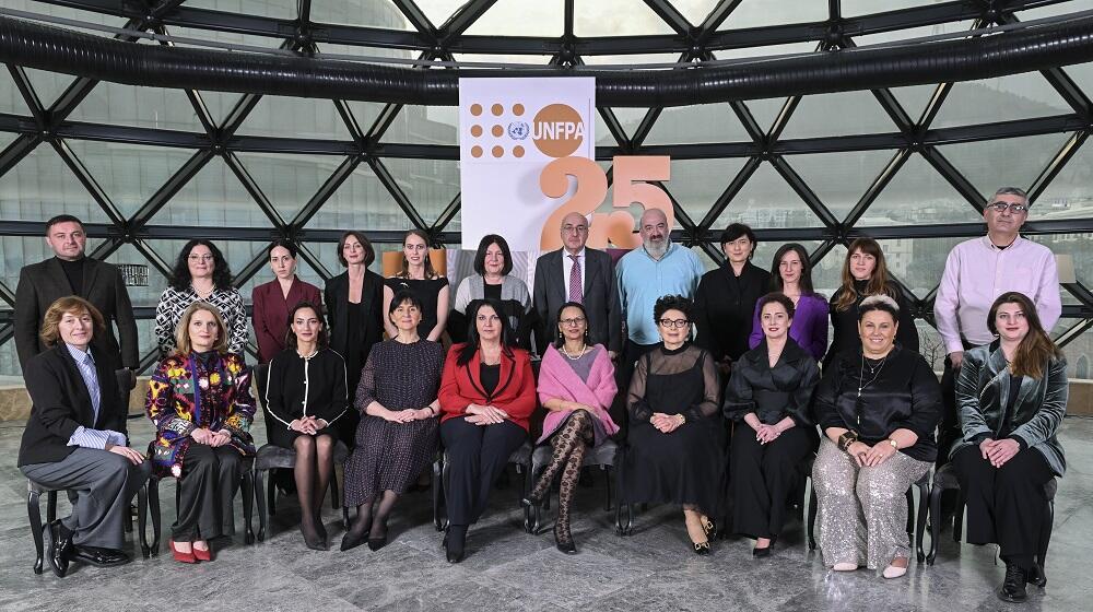 Team of the UNFPA Georgia Country Office