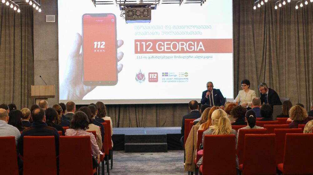 People are attending the presentation of updated 112 application