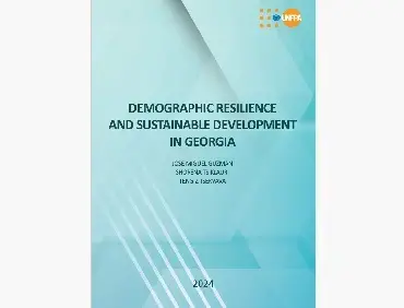 Demographic Resilience and Sustainable Development in Georgia