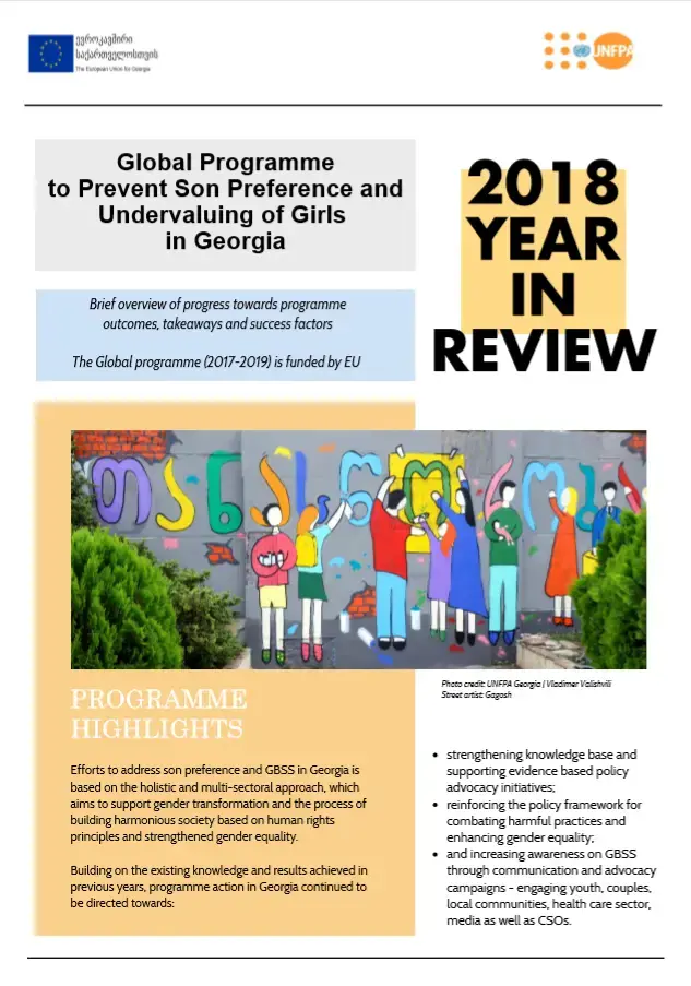 Global Programme to Prevent Son Preference and Undervaluing of Girls in Georgia - 2018 year in review