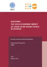 Assessing the Socio-economic Impact of COVID-19 on Young People in Georgia - Executive Summary and Recommendations